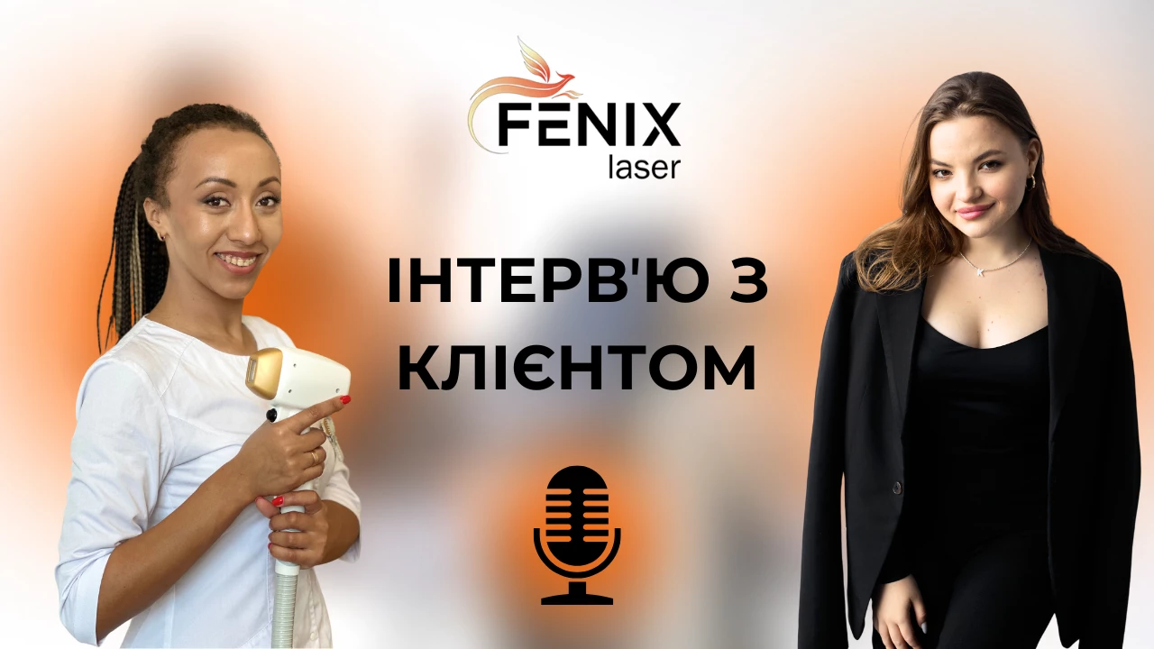Крістіна Боженко
